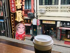 -哑巴生煎(临顿路店)