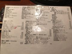 -烧肉一丁(北大阪東通りビル店)