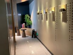 -阿嬷手作(深圳万象天地店)