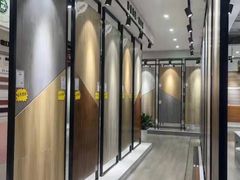 -诗情装饰·家乡的名牌(渝北店)