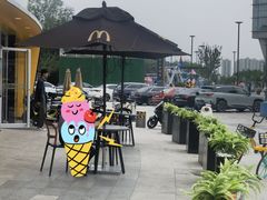 -麦当劳(宾水西道店)