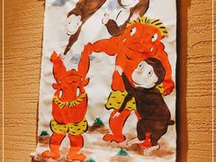 -松涛日本料理