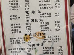 -西大酒店