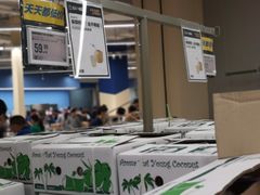 -盒马X会员店(上海森兰商都店)