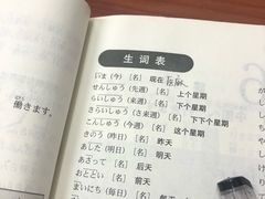 -佛山市图书馆(祖庙路分馆)