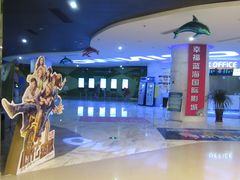 门面-幸福蓝海国际影城(苏州凤凰店)