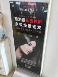 -天津伊美尔医疗整形美容专科医院