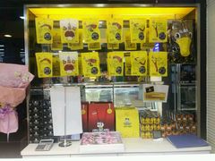 -周黑鸭(郑州新世界百货店)