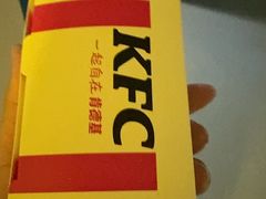 -肯德基(开源大道店)