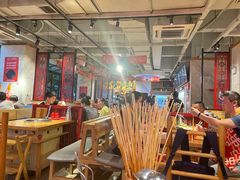 大堂-袁记串串香(新南门店)