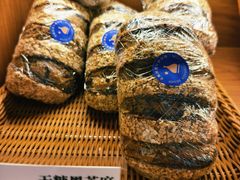 -莫斯科餐厅面包坊(北展店)