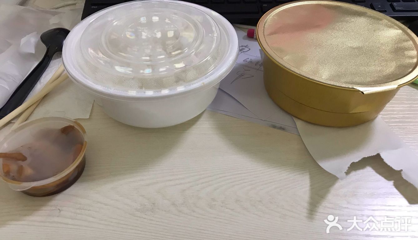 要的原味的，超级好吃，个人觉得牛杂要吃原味才好吃