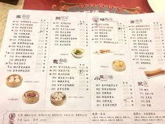 -点都德(北京路贰店)
