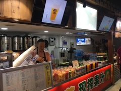 -河坊美食街(河坊街店)