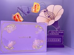 -GANSO元祖食品(滨湖万达店)