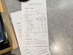 -湖滨客舍·湖北菜