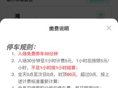 -星轶STARX影城(星沙吾悦广场STARX店)