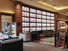 -大江户·温泉洗浴(浑南店)