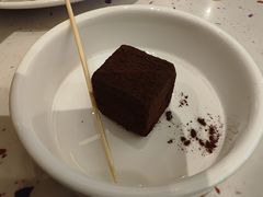 -Ninethirty by Awfully Chocolate(天环广场店)