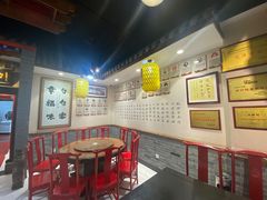 -蓝田九大碗民俗食府(蓝田店)