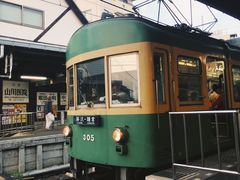 -灌篮高手动画打卡地