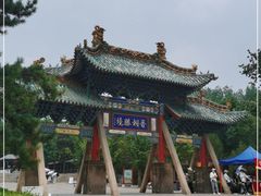 -晋祠公园