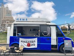 -星海广场