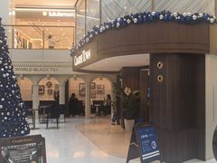 -CHARLIETOWN红茶公司(南京万象天地店)