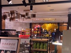-松咖啡自助餐厅·松北香格里拉