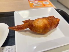 鸡翅包饭-大家乐(深圳喜荟城店)