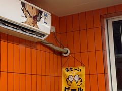 -皆道拌麻辣烫·麻辣拌