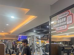 -超鹿运动健身(紫阳商贸中心店)