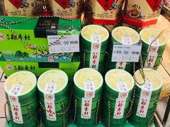 -北京稻香村(华堂商场店)