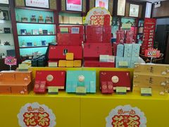 -张一元(世纪金源购物中心东区店)