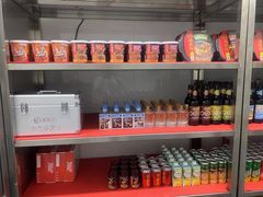 零售区-海底捞火锅(天津SM城市广场店)