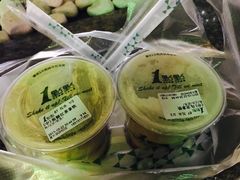 乌龙拿铁-1点点(银座和谐广场店)