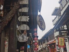 -宝鼎风景区