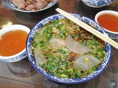-吾穆勒蓬灰牛肉面·清真(北滨河中路店)