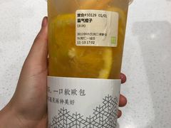 -奈雪的茶(东莞汇一城店)