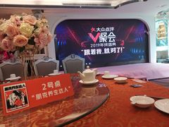 -新兴家喻酒家·羊城名宴(昌岗店)