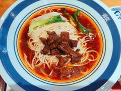 -霸蛮湖南菜·牛肉粉(荣京西街店)