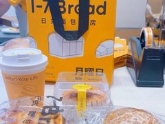 -1-7Bread(深业上城店)