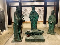 -湖南大学-中国书院博物馆