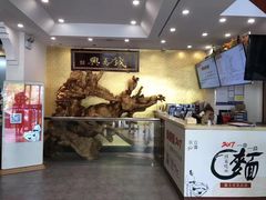 -钱万兴(塔园路店)