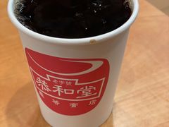 -恭和堂 龟苓膏(铜锣湾店)