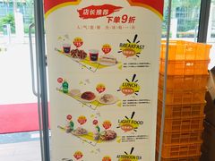 -佰翔空厨(厦门旗舰店)