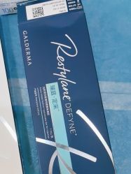 -上海首尔丽格医疗美容医院