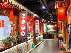 -正阳门饭庄·烤鸭·北京菜(万丰路七里庄店)
