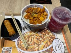 -吉野家(复兴路第二餐厅店)