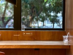 -LOTTA COFFEE(安居博文苑店)